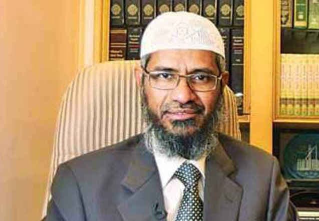 जाकिर नाइक पर कसेगा शिकंजा, आतंकवादी निरोधी कानून के तहत कार्रवाई संभव