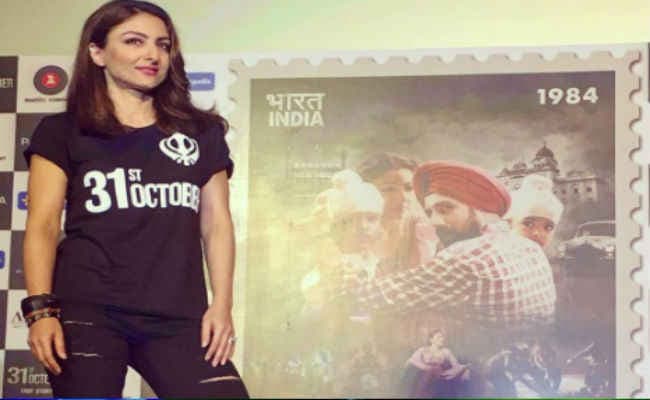 सैफ-करीना के बच्चे को लेकर उत्साहित हैं सोहा