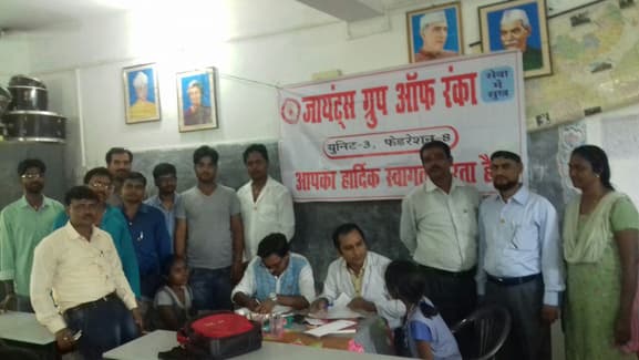 60 छात्राओं के दांतों की जांच हुई