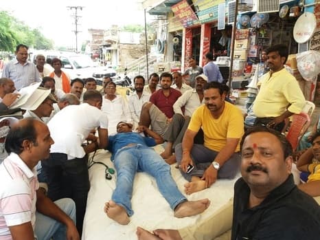 नौ को व्यवसायी बंद रखेंगे अपनी प्रतष्ठिान