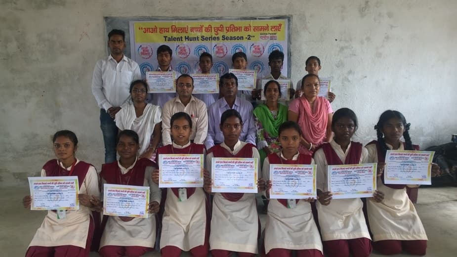 टैलेंट हंट सीजन टू का आयोजन, सफल प्रतिभागी पुरस्कृत