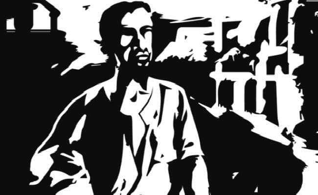 पार्टीशन