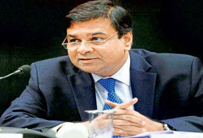 उर्जित पटेल ने नये RBI गवर्नर का संभाला प्रभार, ये होंगी जिम्मेवारियां