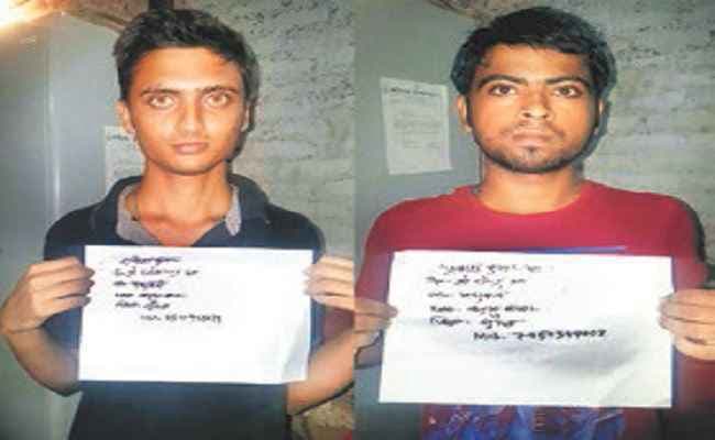 लड़की का मोबाइल नंबर नहीं दिया, तो मारपीट की