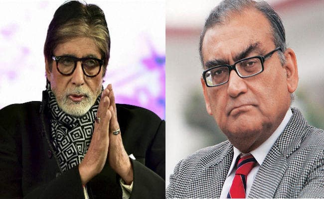 अमिताभ ने कुछ यूं दिया काटजू को जवाब, कहा,‘ मेरा दिमाग खाली है...''