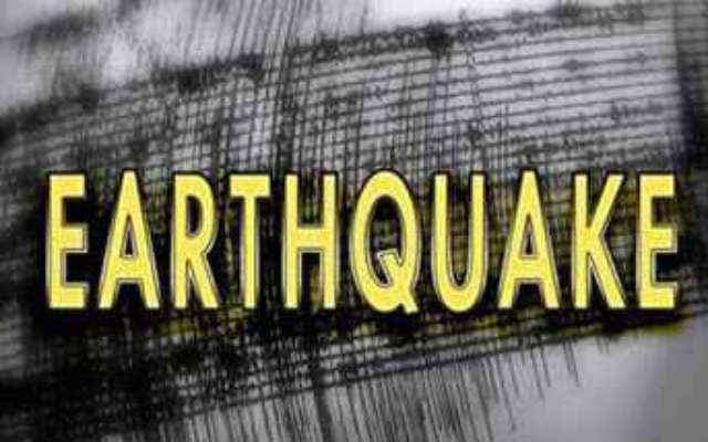 तंजानिया में भूकंप में कम से कम 11 लोगों की मौत, 100 घायल :पुलिस