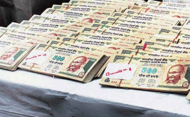 जाली नोट के साथ दो गिरफ्तार