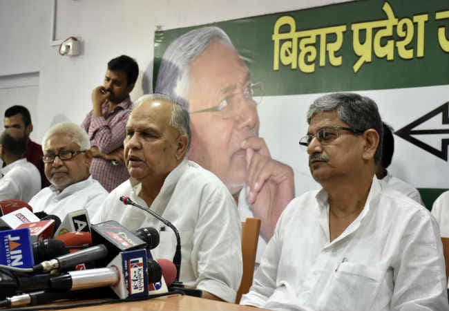 शहाबुद्दीन मामले पर जदयू ने राजद को दिलायी गंठबंधन धर्म की याद