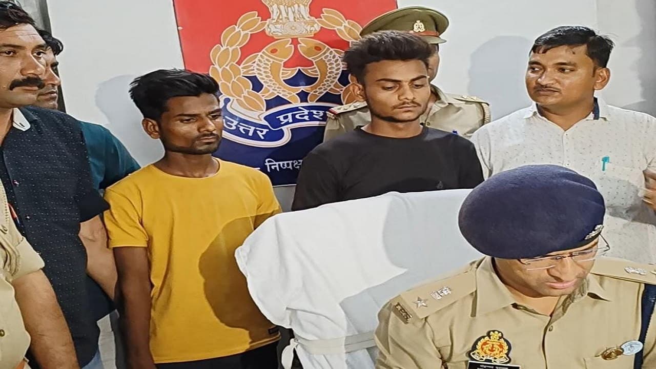 आगरा: एयरफोर्स कर्मी के लाखों रुपए के गहने चुराने वाले गिरफ्तार, पांच दिन में जीआरपी ने किया घटना का खुलासा