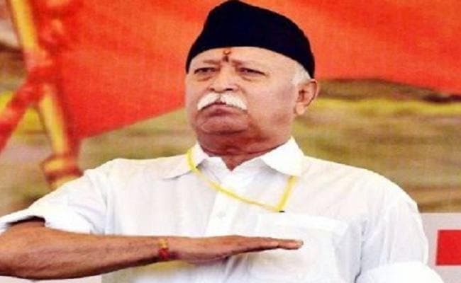 संघ प्रमुख माेहन भागवत 4-5 अक्टूबर को बिहार आयेंगे, भाेजपुर के यज्ञ में होंगे शामिल
