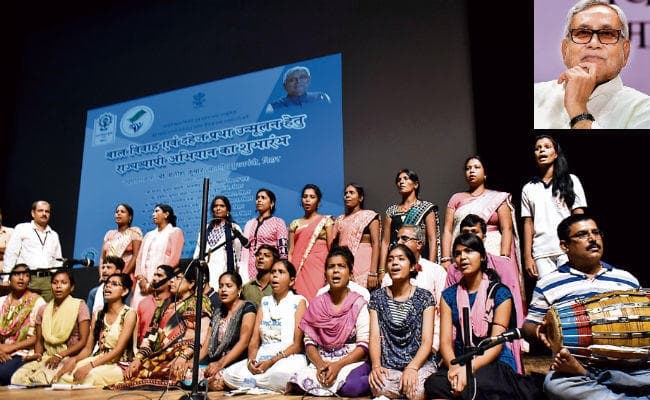 BIHAR में बदलाव की मुहिम : पूर्ण शराबबंदी के बाद आज से बाल विवाह व दहेज के खिलाफ अभियान