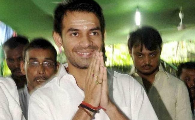 तेज प्रताप का नीतीश पर तंज, कहा - बेटियों को गिफ्ट देने की परंपरा सदियों पुरानी, बंद नहीं कर सकते