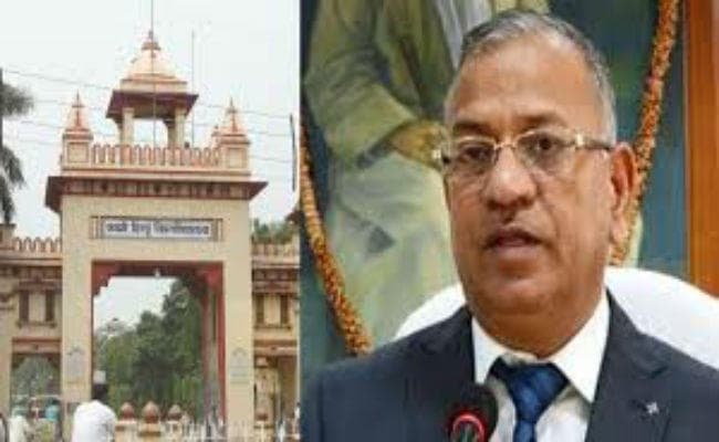 छुट्टी पर गए  BHU के VC गिरीश चंद्र त्रिपाठी, निजी कारणों का दिया हवाला
