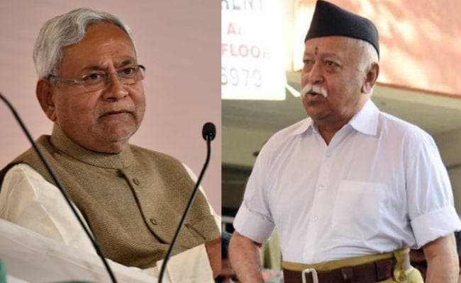 बिहार : मोहन भागवत और नीतीश कुमार आज जायेंगे आरा महायज्ञ में होंगे शामिल