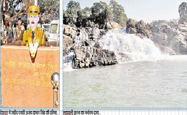 ...अब यहां नहीं सुनायी पड़ती गोलियों की तड़तड़ाहट