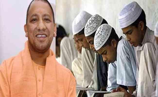 इलाहाबाद हाइकोर्ट का फरमान : उत्तर प्रदेश के मदरसों में राष्ट्रगान गाना अनिवार्य