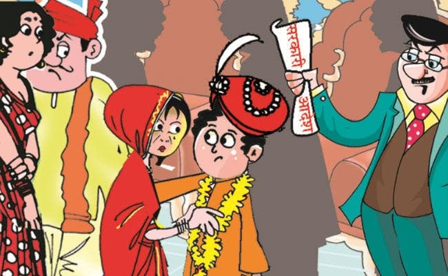 बाल विवाह व दहेज से ऐसे मुक्त होगा BIHAR, 5 साल में बदलेगी सूरत, ये है सरकार का एक्शन प्लान