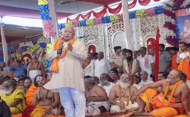 नीतीश और मोहन भागवत के महायज्ञ में शामिल होने से जुड़ी 16 बड़ी बातें, पढ़ें