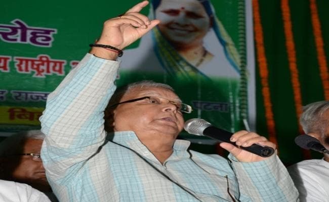 पटना में RJD की बैठक में शामिल नहीं हुए लालू, कारण और रणनीति जानकर चौंक जायेंगे आप