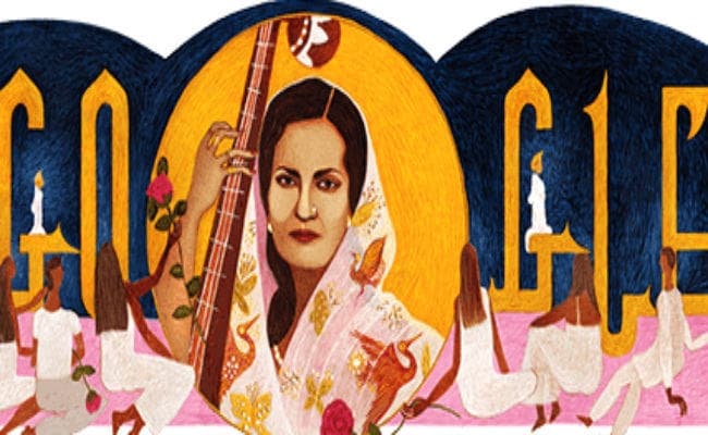 मल्लिका-ए-गजल बेगम अख्तर का आज 103वां जन्मदिन, गूगल ने बनाया डूडल