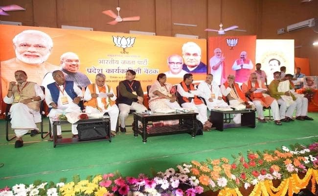 बिहार : संगठन की मजबूती के रास्ते लोकसभा चुनाव की तैयारी में जुटी भाजपा की बैठक के मायने, पढ़ें