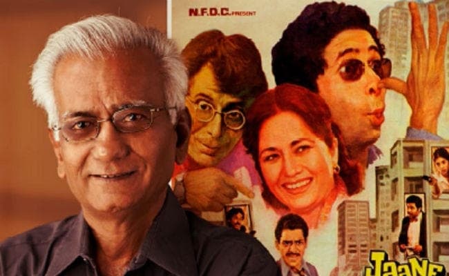 Jaane Bhi Do Yaaro : आम आदमी के करीब लेकिन व्यावसायिक सफलता से दूर रहे Kundan Shah