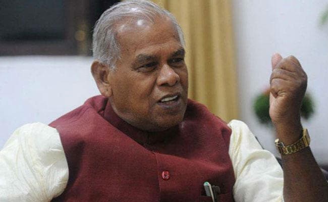 पटना : 25 फरवरी को गांधी मैदान में होगी हम की रैली