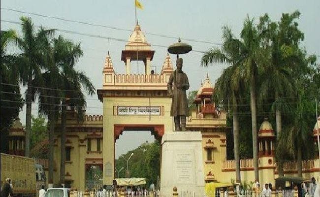 BHU में सुरक्षा व्यवस्था होगी हाईटेक, कैमरे की जद में होगा अब हर चेहरा
