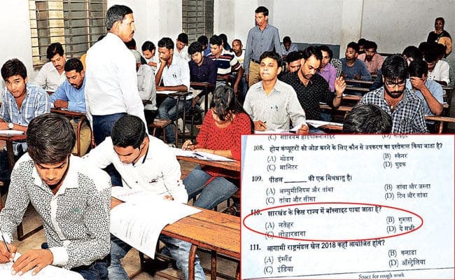 JSSC : झारखंड के किस राज्य में बॉक्साइट पाया जाता है ?