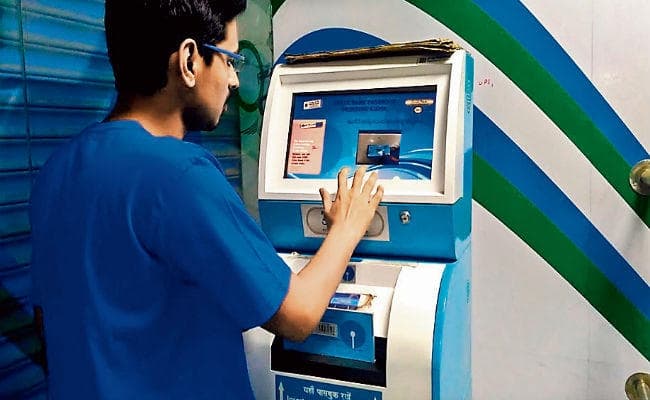 बैंक में मिनिमम बैलेंस को लेकर न हों परेशान...पढ़ें यह खबर