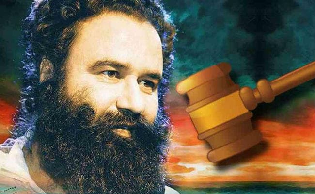 राम रहीम, बलात्कार पीड़िताओं की याचिका हाइकोर्ट में विचारार्थ स्वीकार, सीबीआइ को नोटिस जारी