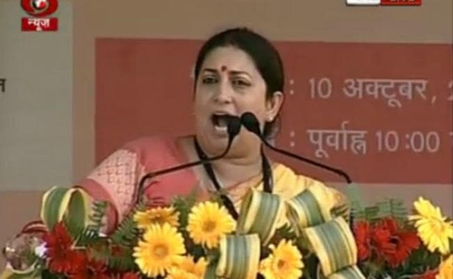 स्मृति ने पार्टी-सरकार में फिर हासिल किया पुराना रूतबा, राहुल गांधी के खिलाफ फिर लड़ सकती हैं चुनाव