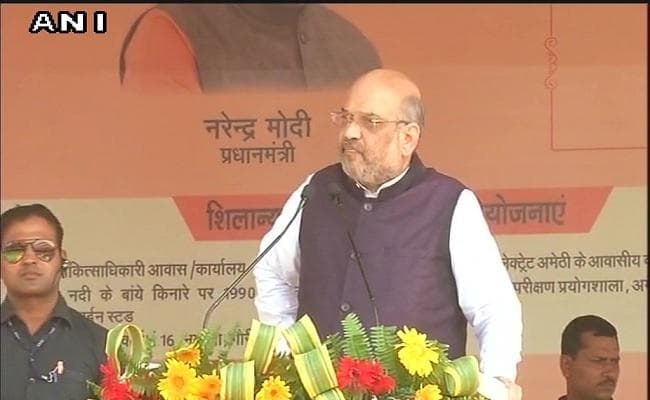 राहुल गांधी से तीन पीढ़ियों का हिसाब मांग रही है अमेठी की जनता : अमित शाह