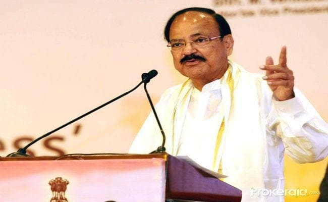 Medical Bill घटाने में योग का रहता है अहम योगदान, धर्म से जाेड़ न करें मानवता का नुकसानः उपराष्ट्रपति