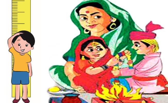 बिहार : बाल विवाह का साइड इफेक्ट, कुपोषण के साथ बौनेपन ने पसारे पैर, 19 जिले संवेदनशील