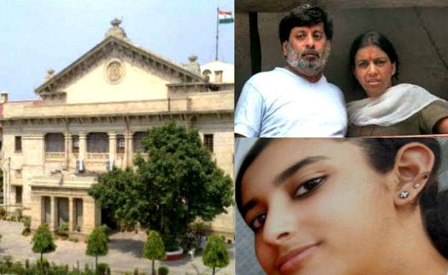 आरुषि हत्याकांड: जानें क्या है तलवार दंपती का सपना