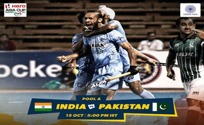 एशिया कप में कल भिड़ेगी भारत-पाकिस्तान की टीम, टीम इंडिया का हौसला बुलंद