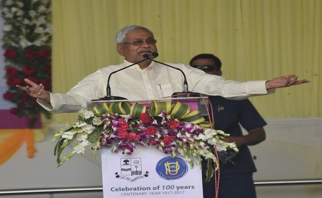 PU@100 Years : पढ़ें... CM नीतीश ने अपने संबोधन में PM मोदी के बारे में कही ये बात