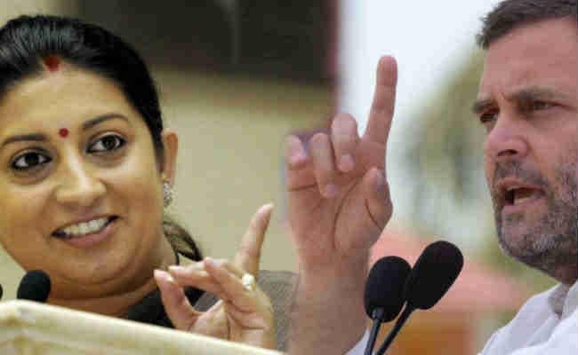 ''भुखमरी'' पर स्मृति ईरानी का राहुल पर पलटवार, बोलीं, ''ए सत्ता की भूख, सब्र कर''