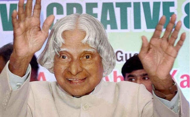 Birthday Special: पूर्व राष्ट्रपति कलाम की जयंती आज, पढ़ें उनके 10 अनमोल कथन