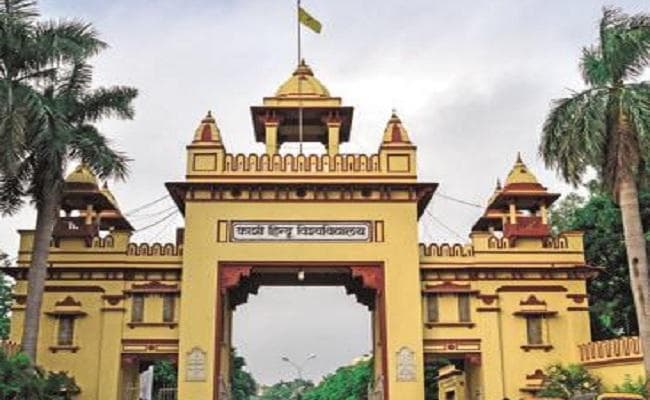 BHU में फिजी के छात्र के साथ मारपीट, 4 अज्ञात के खिलाफ केस दर्ज