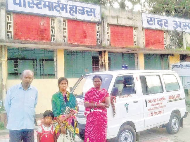 Jharkhand : हजारीबाग में मरने के बाद भी क्यों मयस्सर न हुई दो गज जमीं