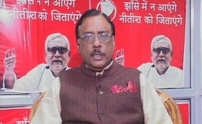 चुनाव आयोग राजनीतिक दल की संपत्ति नहीं, गुजरात चुनाव की तारीखों का ऐलान क्यों नहीं : जदयू