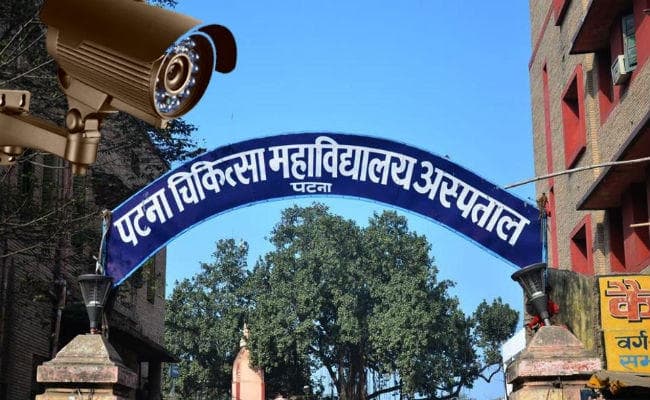 Bihar News : जिंदा मरीज का दे दिया डेथ सर्टिफिकेट, मुखाग्नि के पहले पत्नी ने चेहरा देखा, तो हो गया बवाल