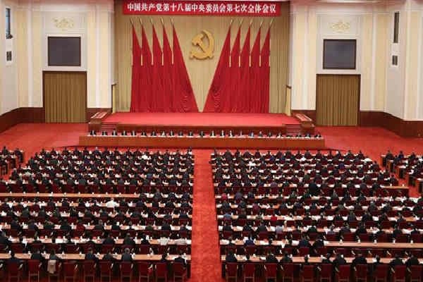 चीन :  सीपीसी की अधिवेशन के पहले किले में तब्दील हुआ पेइचिंग, निगाहें शी जिनपिंग पर