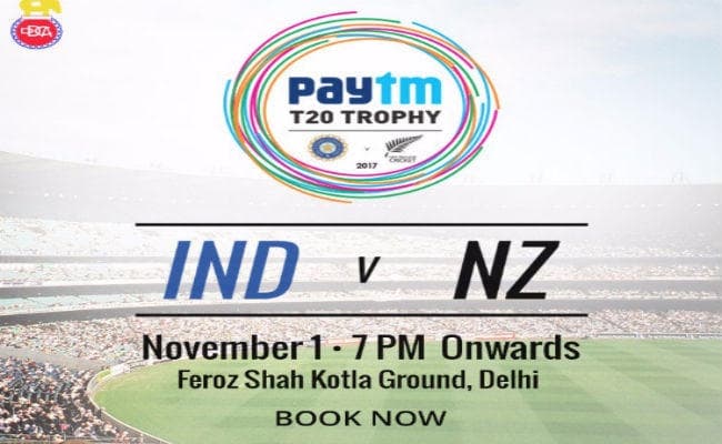 भारत-न्यूजीलैंड श्रृंखला 22 से, कीवियों को बेहतर प्रदर्शन की उम्मीद