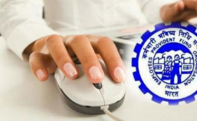 आधार को UAN से जोड़ना हो गया आसान, EPFO ने शुरू की आॅनलाइन सुविधा