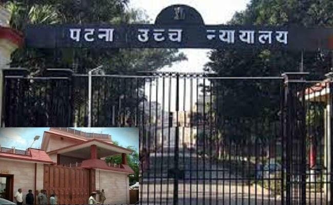 बिहार सरकारी बंगला खाली कराने का मामला: न्यायालय के आदेश पर विभाग कर रहा मंथन