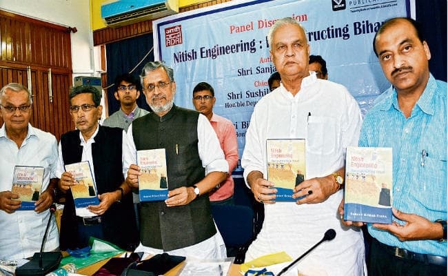 बिहार : सूबे में बदलाव, धीरे-धीरे हो रहा विकास : सुशील मोदी