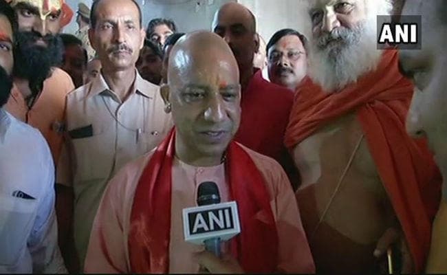 अयोध्‍या : सीएम योगी पहुंचे रामलला के द्वार, विपक्ष पर साधा निशाना